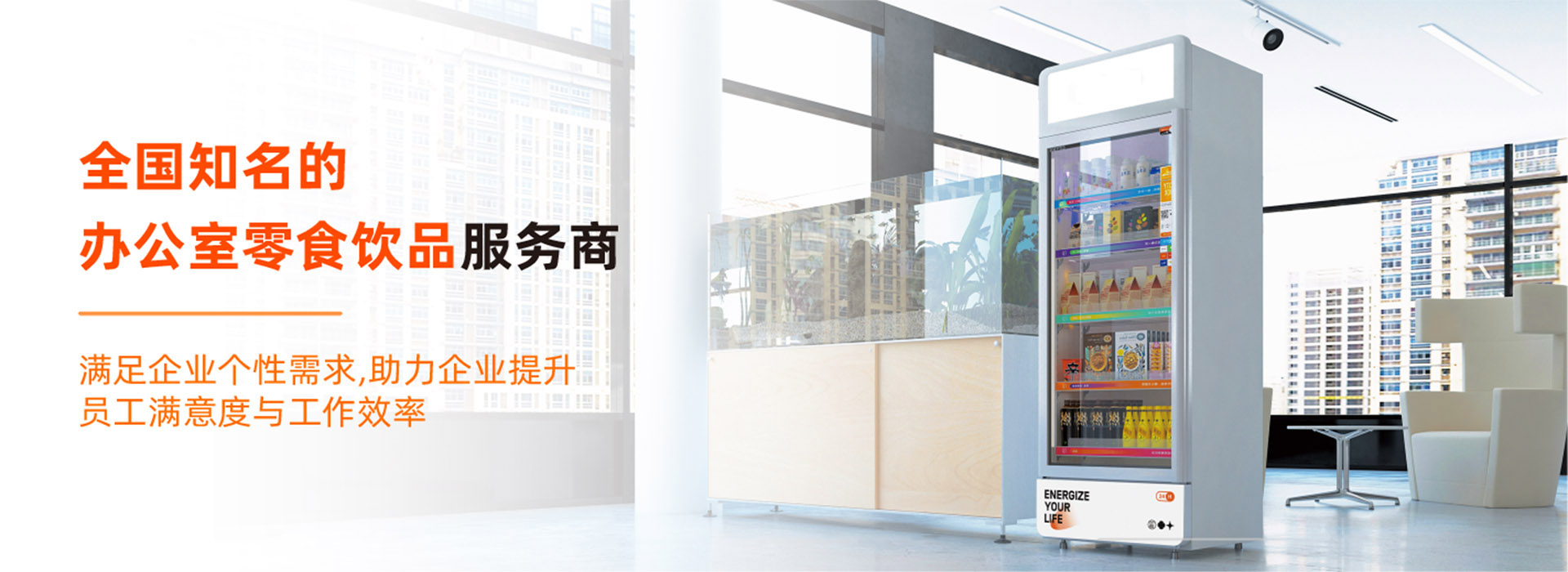 PG电子免费试玩平台与终端交互展示